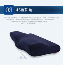 Load image into Gallery viewer, Butterfly Shaped Pillow 50*30cm/60*33cm anti snore pillow Memory Foam Bedding Pillow Neck protection Orthopedic Pillows
