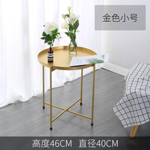 Load image into Gallery viewer, Folding Iron Small Round Coffee Table Couches Sofa Bed Side Table Home Furniture for Living Room Balcony Garden Tea Tables
