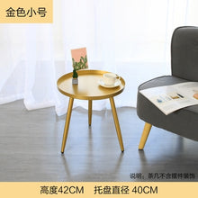 Load image into Gallery viewer, Folding Iron Small Round Coffee Table Couches Sofa Bed Side Table Home Furniture for Living Room Balcony Garden Tea Tables
