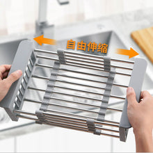 Load image into Gallery viewer, Stainless Steel Drain Basket Shelf Drainage Fruit and Vegetable Cleaning Scalable Basket Kitchen Accessories
